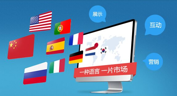 从零到一 揭秘网站建设全流程的核心要素