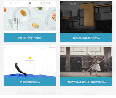 一站式企业网站建设 从仿站到定制设计的全面指南